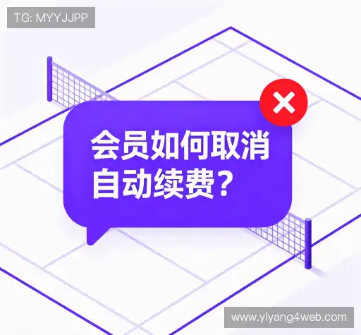 疑问解答网